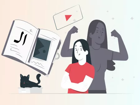 З ним слово означає щось знайоме або конкретне.