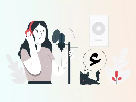 Три правила для трьох позицій у слові – на початку, в середині та кінці. 