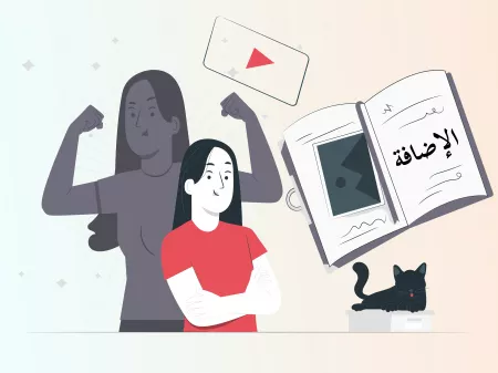 Конструкція 